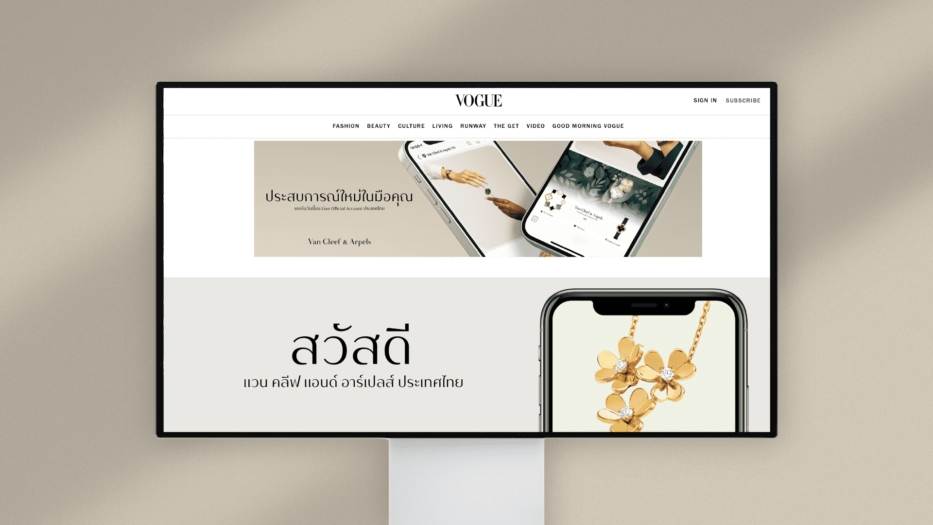 Van Cleef Brand Communications Guidelines | ออกแบบ Content